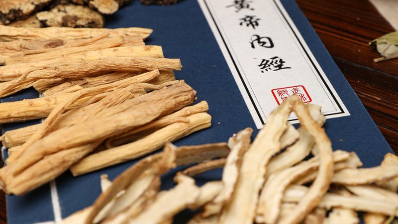 中医康复科康复器材：如何科学选购与合理使用