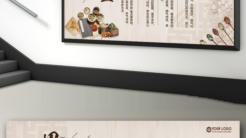 推拿按摩师证：全国通用之谜