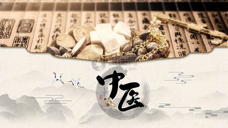 养生馆加盟适合新手吗