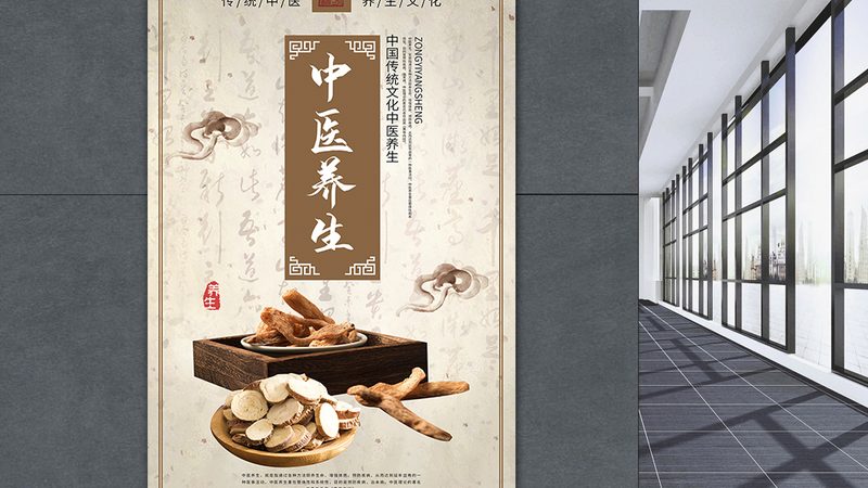 产后恢复遇上艾灸：是调理良方还是认知陷阱
