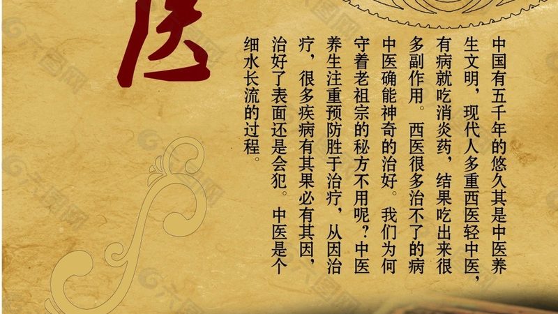 无烟艾灸炉家用和商用区别