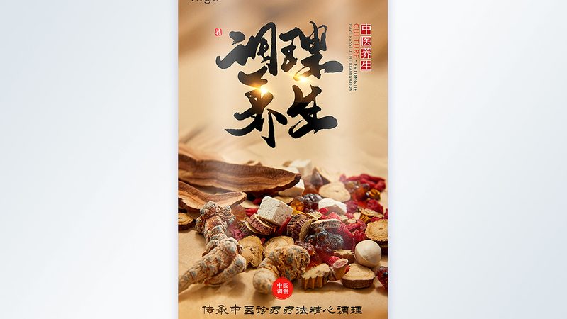 小标题：足疗按摩的起源与发展