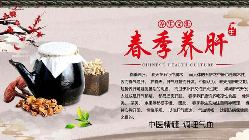 成都艾灸馆加盟装修，如何打造专业养生空间？**