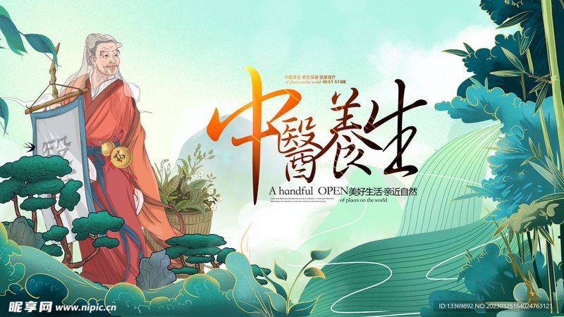 儿童膏方保存有讲究，这些细节不能忽视