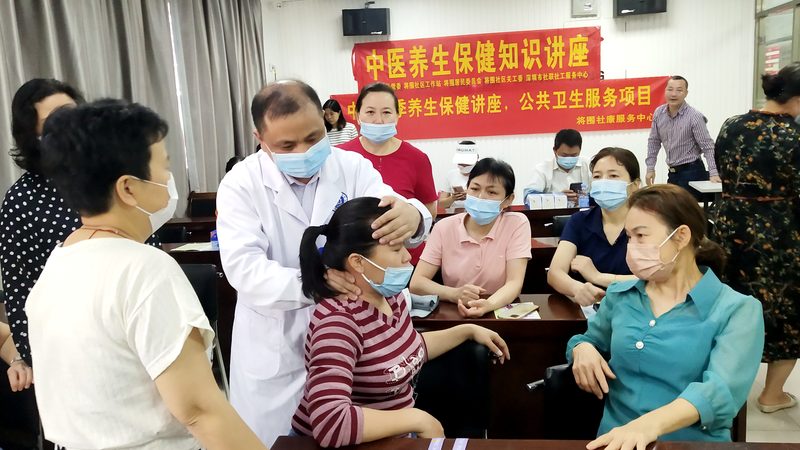 海淀治未病中心：中医养生保健的优质选择**