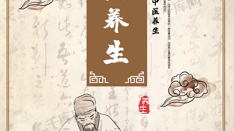 艾灸减肥，如何挑选适合自己的品牌？**